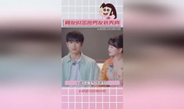 娱乐圈吃瓜正确心态,轻松解码娱乐圈风云变幻